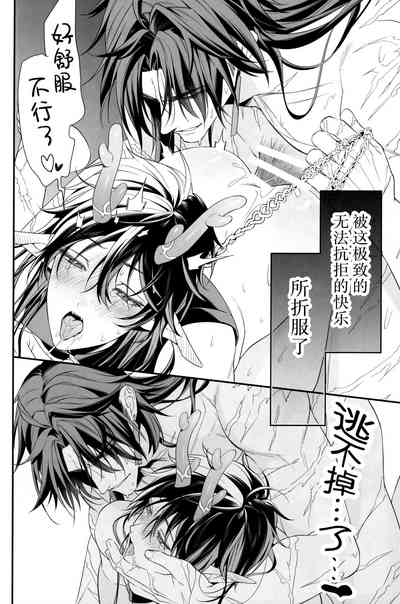 第26頁圖