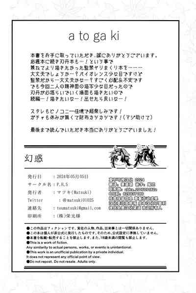 第42頁圖
