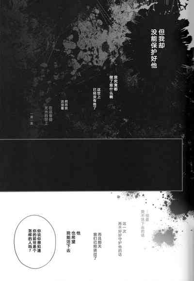 第26页图