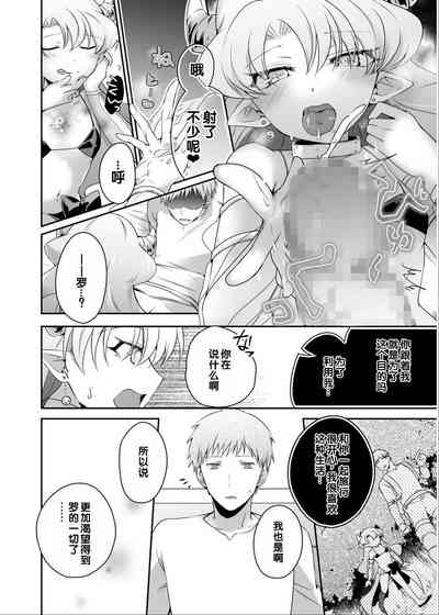 第118頁 封面 - HaSM.cc