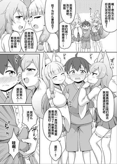 第126頁 封面 - HaSM.cc