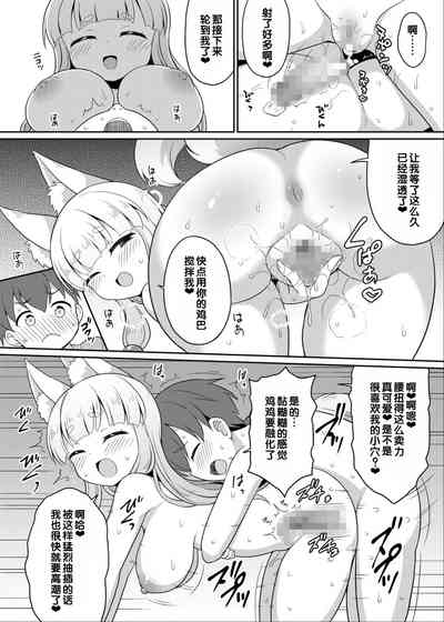 第130頁 封面 - HaSM.cc