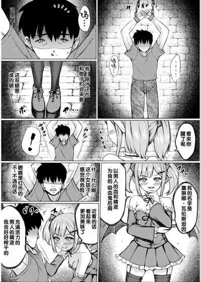 第166頁 封面 - HaSM.cc