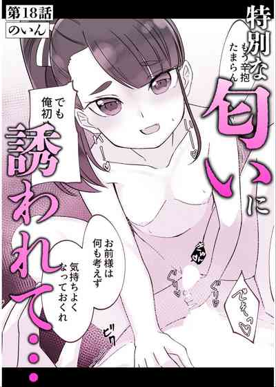第174頁 封面 - HaSM.cc