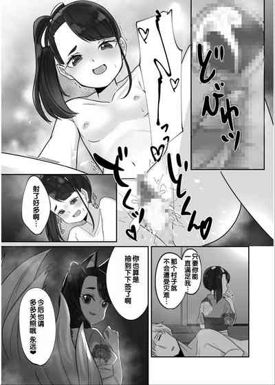第182頁 封面 - HaSM.cc
