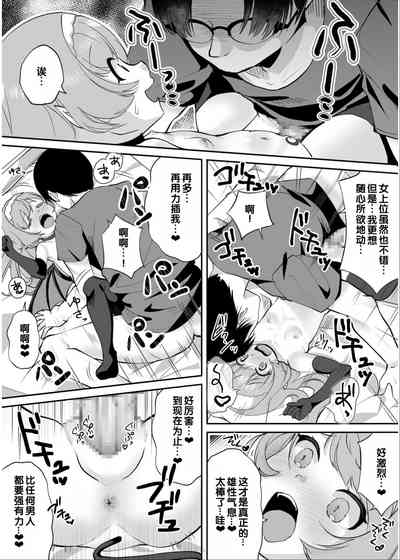 第190頁 封面 - HaSM.cc