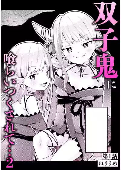 第2頁 封面 - HaSM.cc