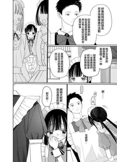 第14页图