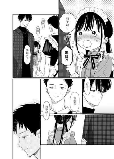 第18页图
