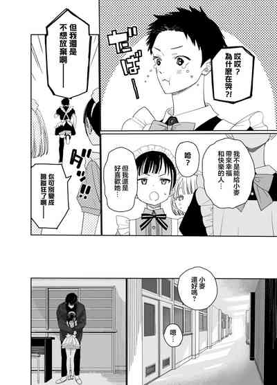 第22页图