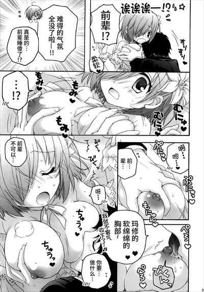 第6页图