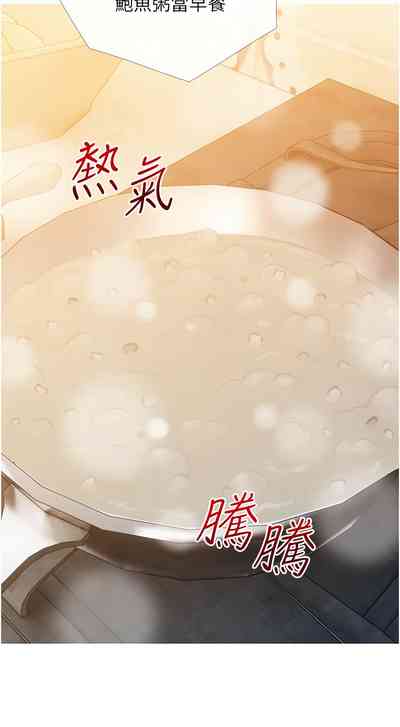 第38頁圖