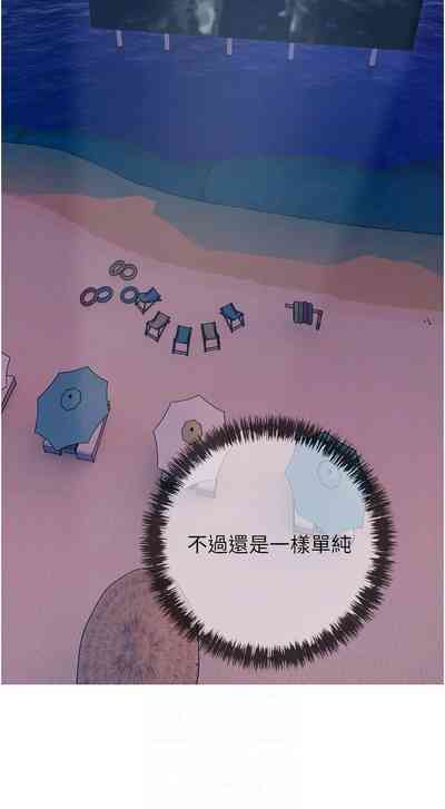 第54頁圖