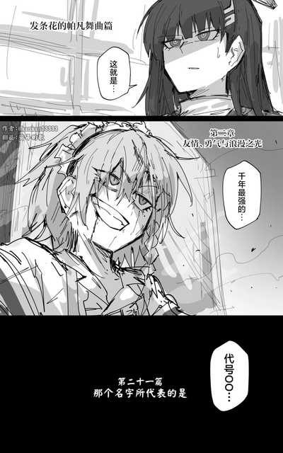 第14页图