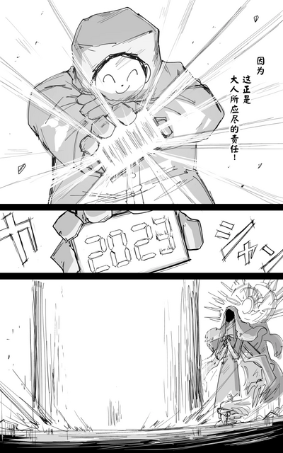 第22頁圖