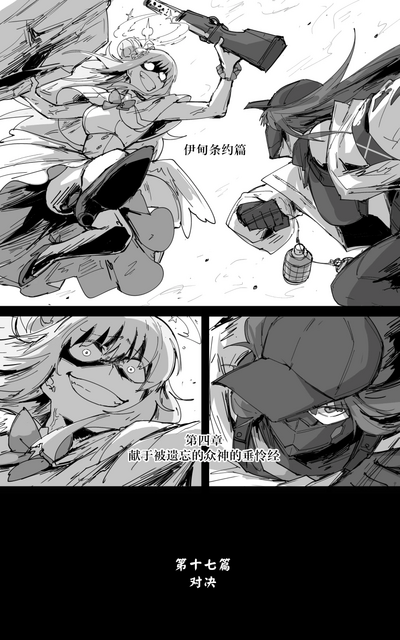 第46頁圖