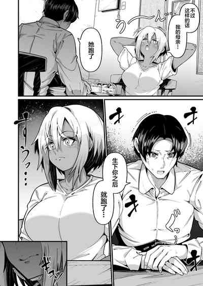 第6頁圖