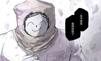 第106頁圖