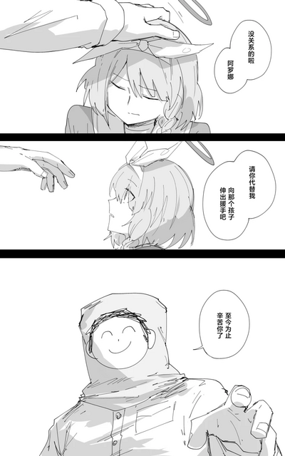 第114頁圖