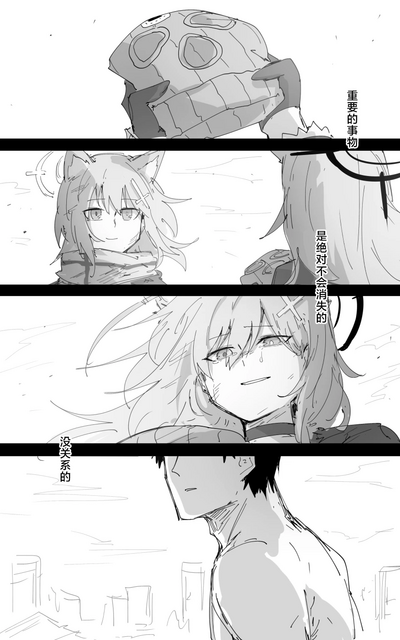 第122頁圖