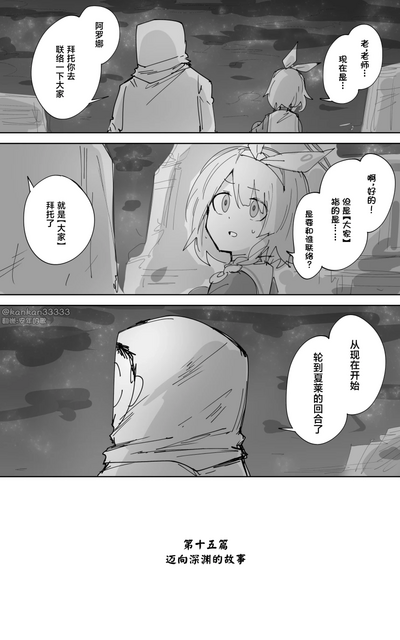 第22頁圖