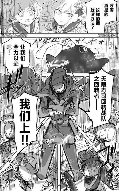 第30頁圖