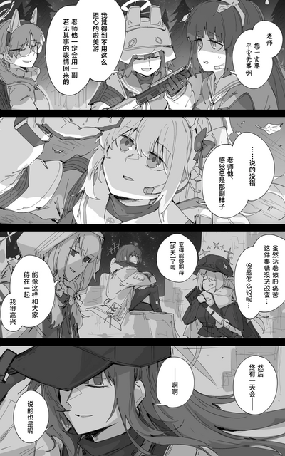 第42頁圖