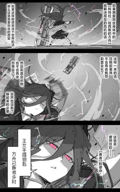 第46頁圖