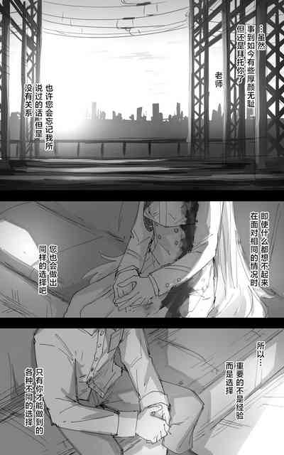 第54頁圖
