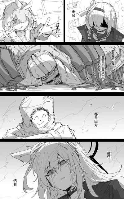 第74頁圖
