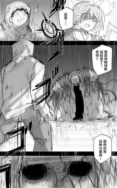 第78頁圖