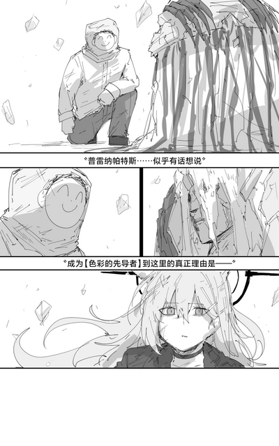 第98頁圖