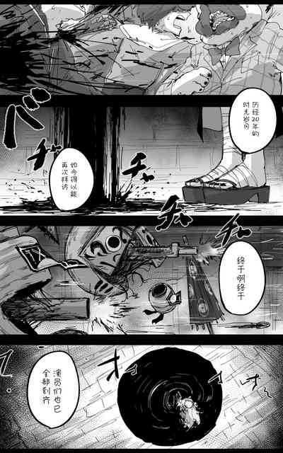 第26頁圖