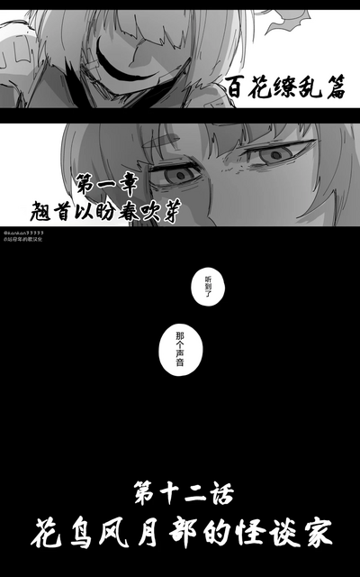 第46頁圖