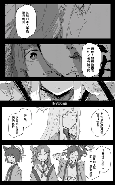 第54頁圖