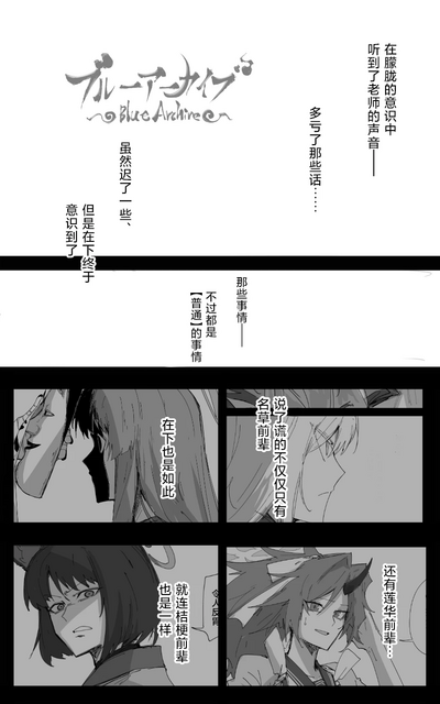 第62頁圖