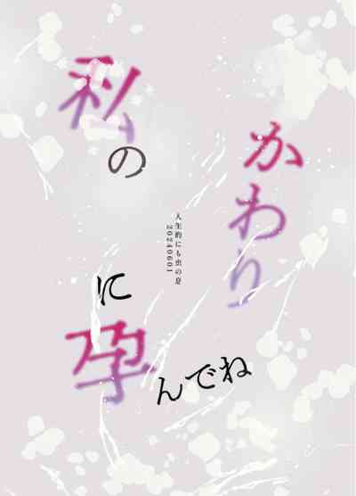 第34頁圖