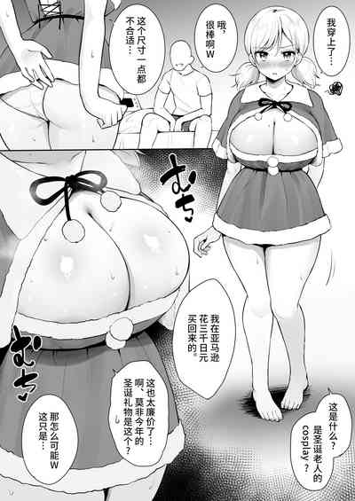 第2頁圖