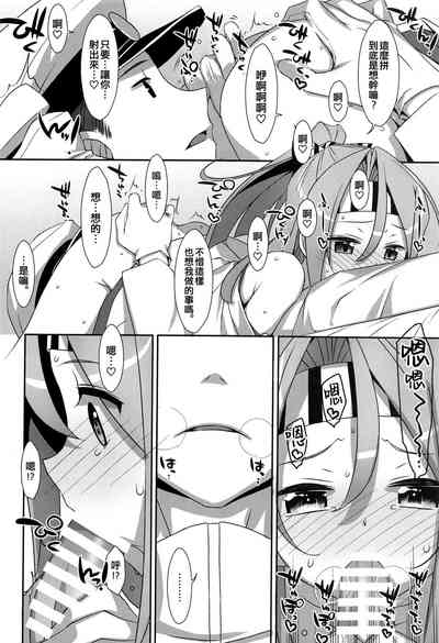 第10页图