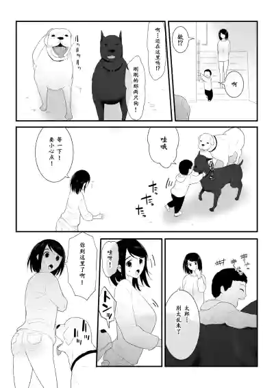 第10页图