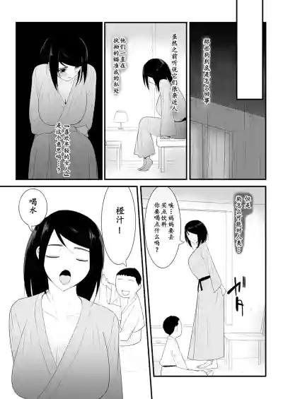 第14页图