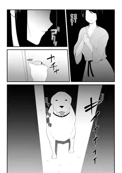 第22页图