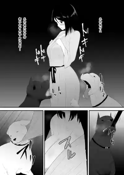 第26页图