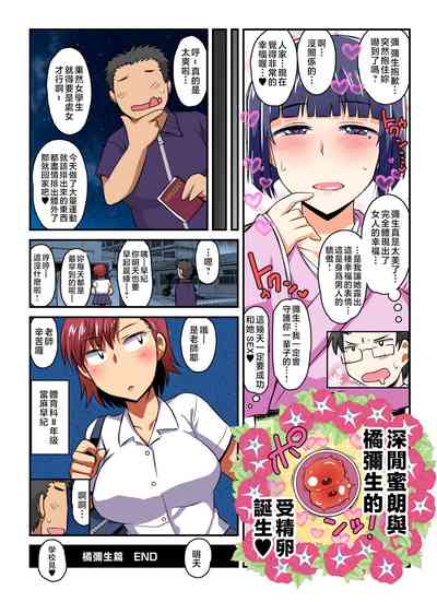 第134頁圖