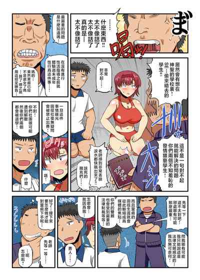 第154頁圖