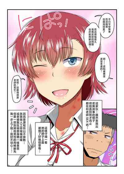 第206頁圖