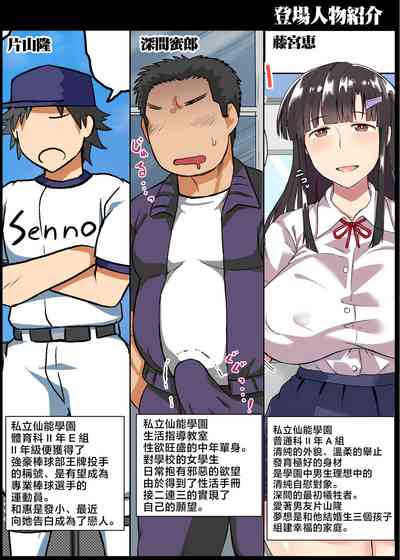 第226頁圖