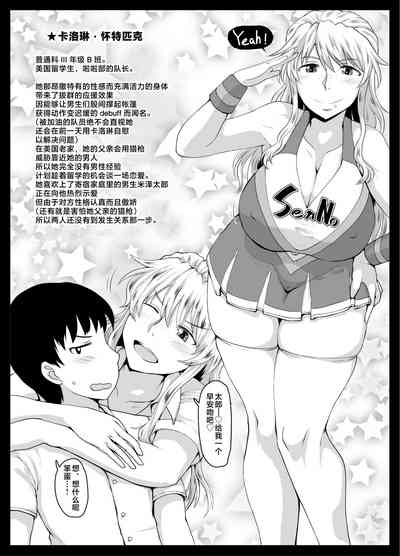 第318頁圖