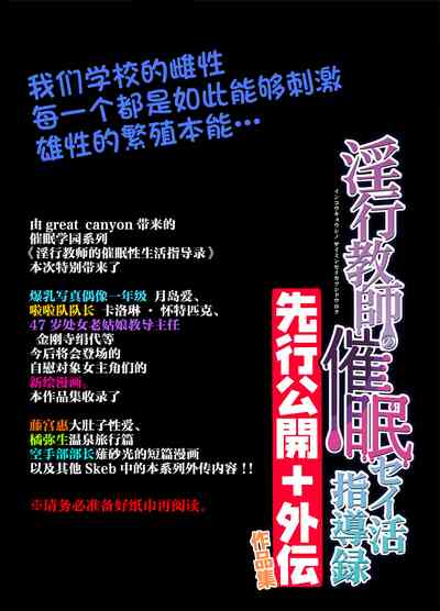 第326頁圖