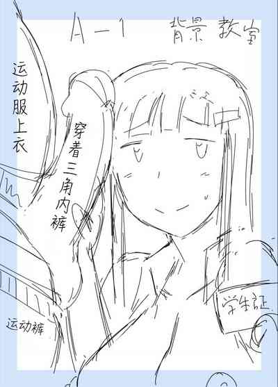 第482頁圖